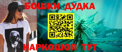 jwh Татарск