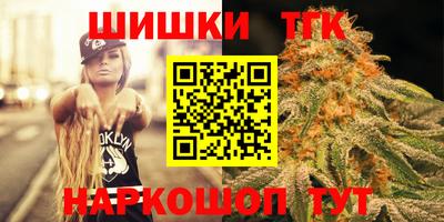 jwh Татарск