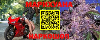 спиды Тара