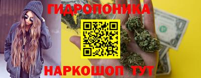 мет Тверь