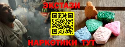 jwh Татарск