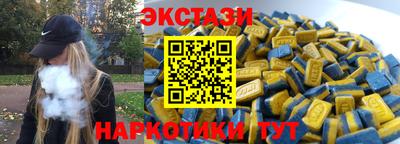 мет Тверь