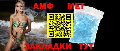 мет Тверь