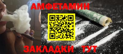 jwh Татарск