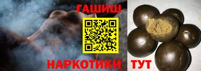 мет Тверь