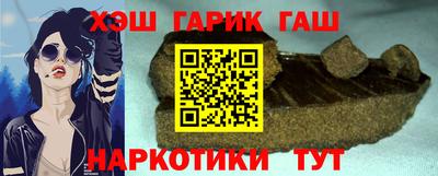 спиды Тара