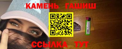 спиды Тара
