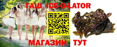 спиды Тара