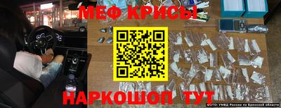 мет Тверь