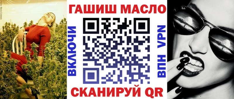 даркнет сайт  Юрга  Дистиллят ТГК концентрат 